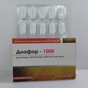 Buy Metformin Hydrochloride Tablets USP 1000 mg in India