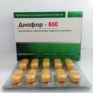 Buy Metformin Hydrochloride Tablets USP 850 mg in India